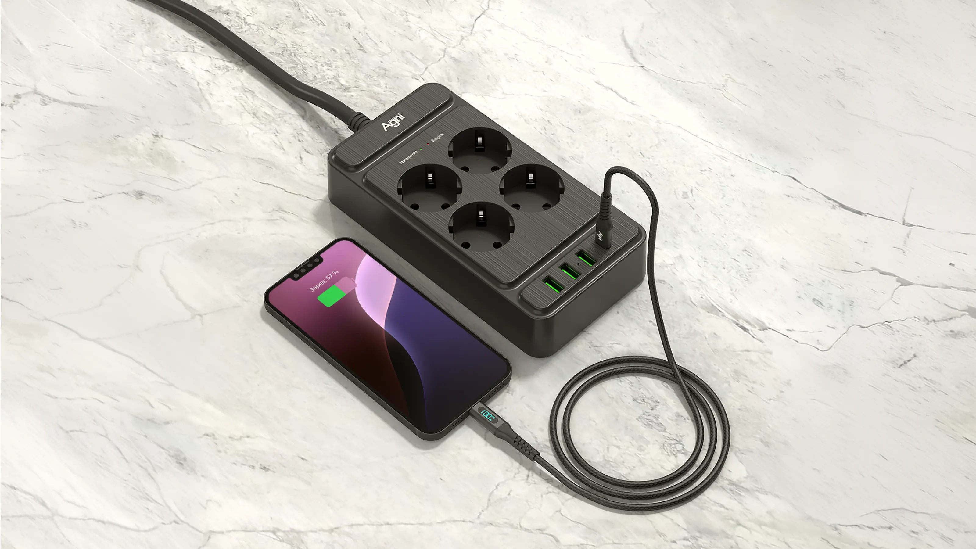 Сетевой фильтр с USB