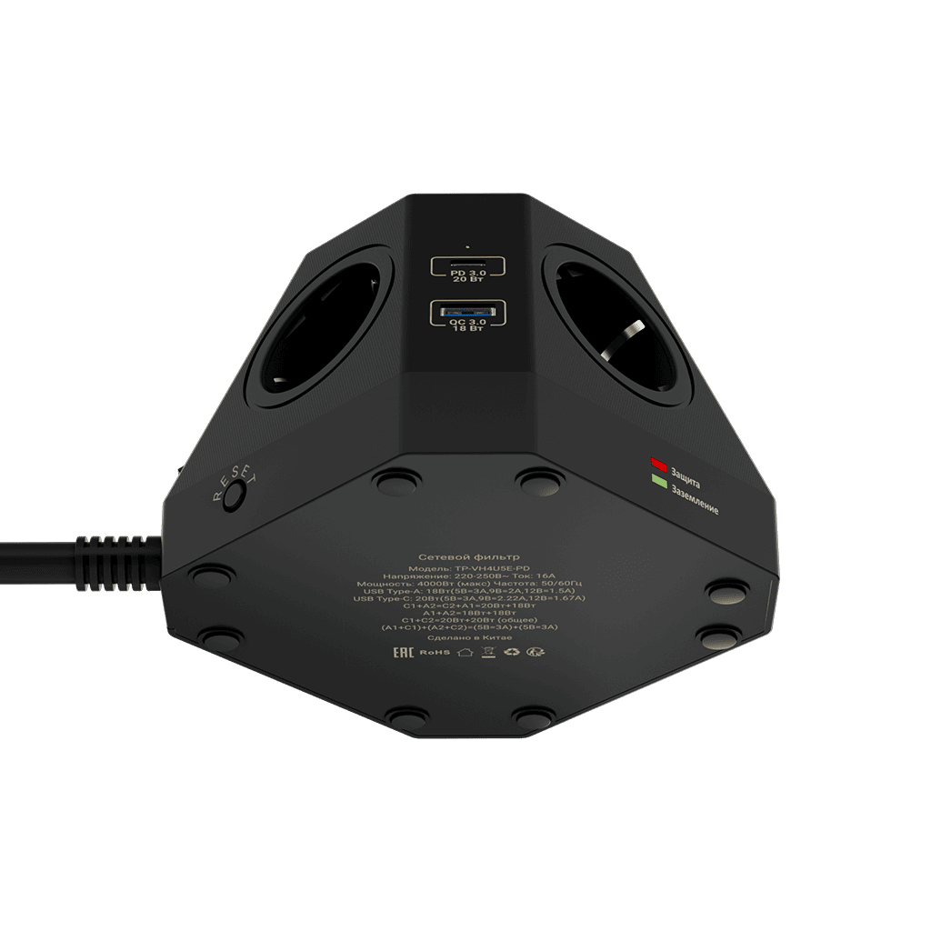 Основное изображение товара