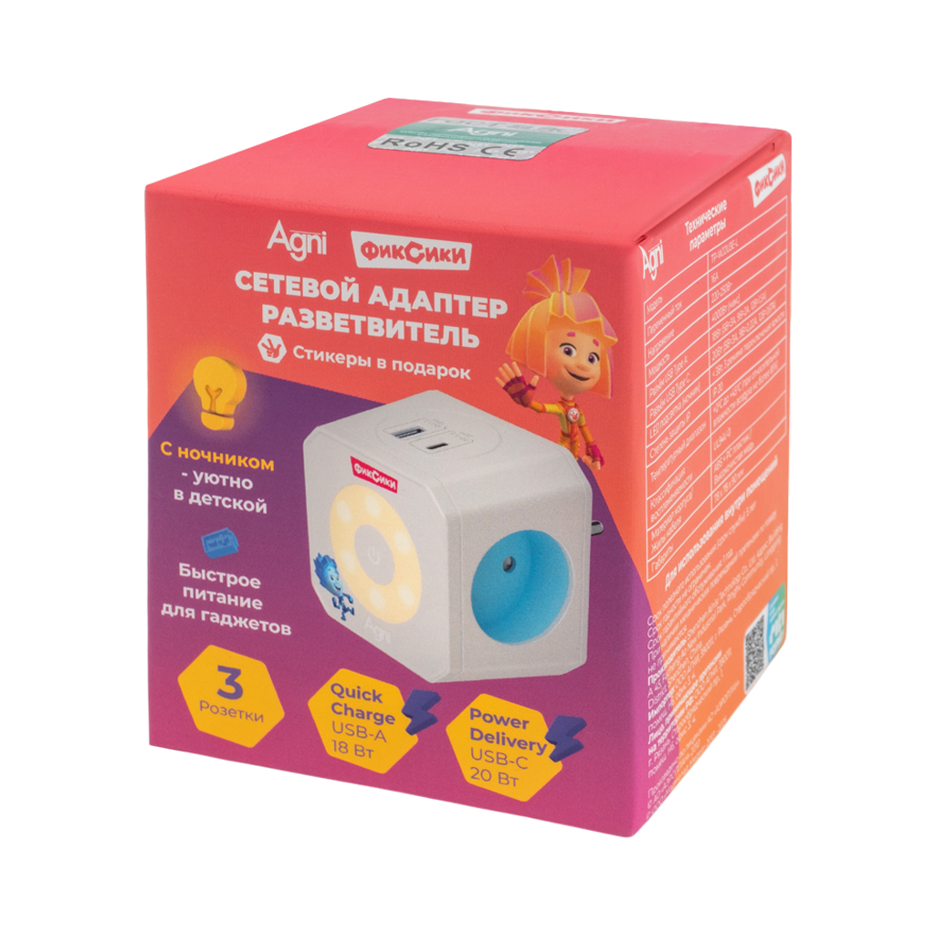 Основное изображение товара