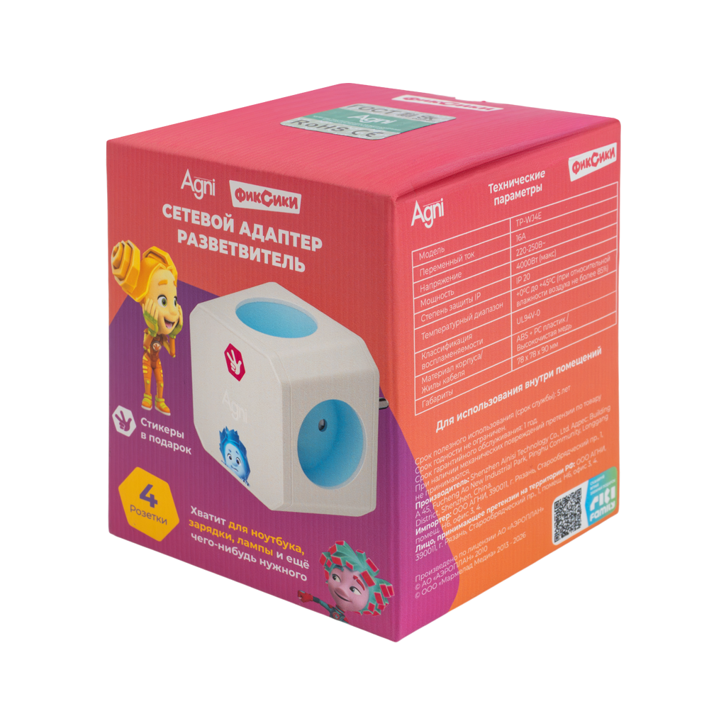 Основное изображение товара