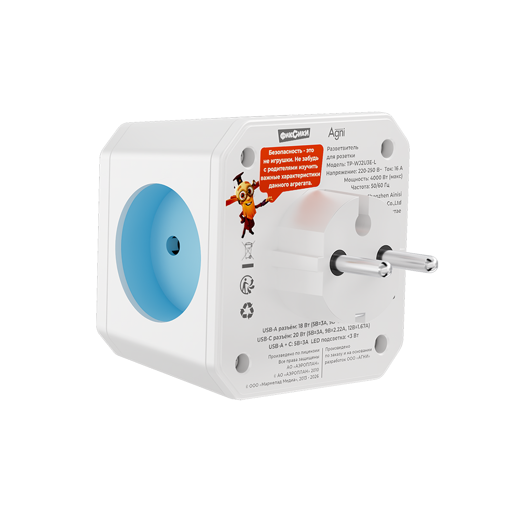 Основное изображение товара