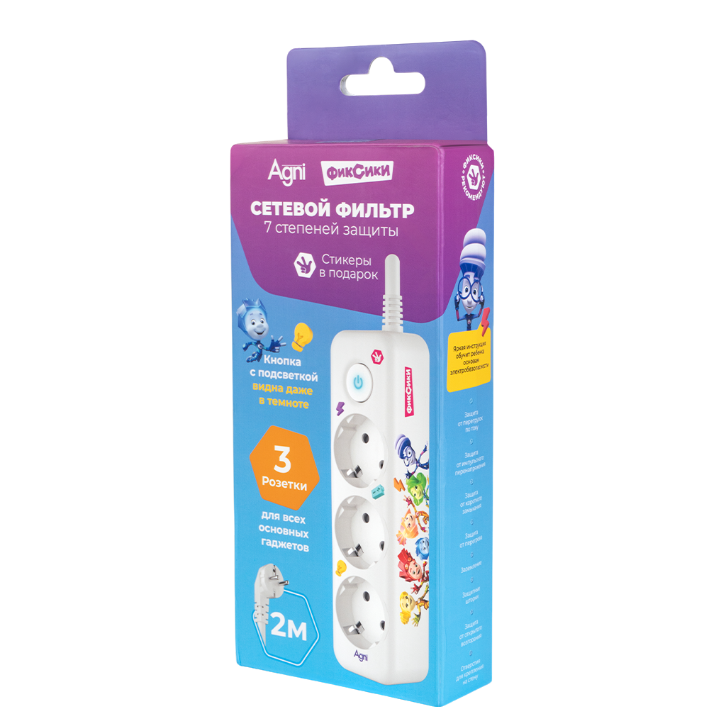 Основное изображение товара