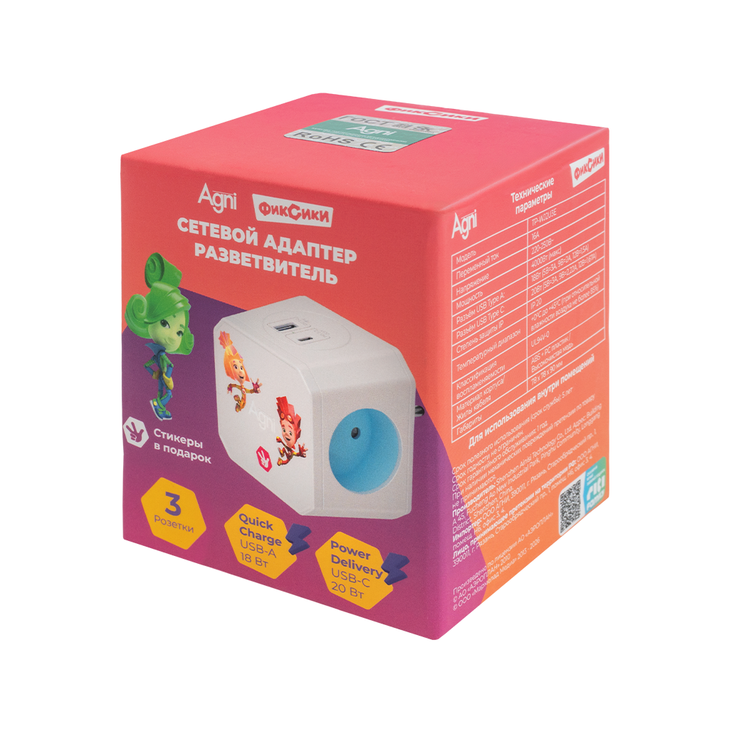 Основное изображение товара