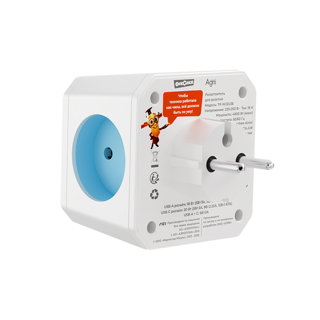 Основное изображение товара