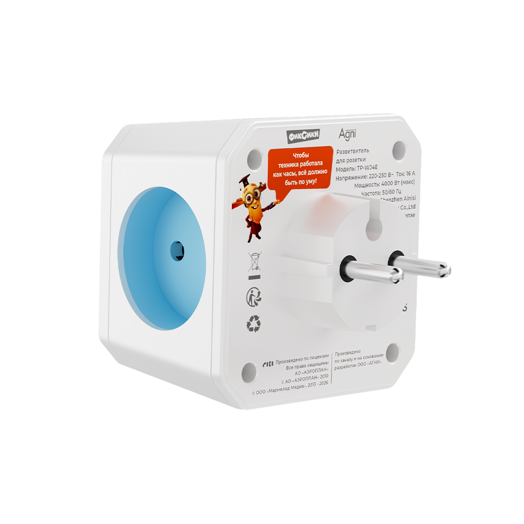 Основное изображение товара