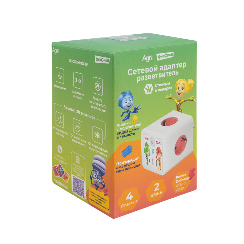 Основное изображение товара