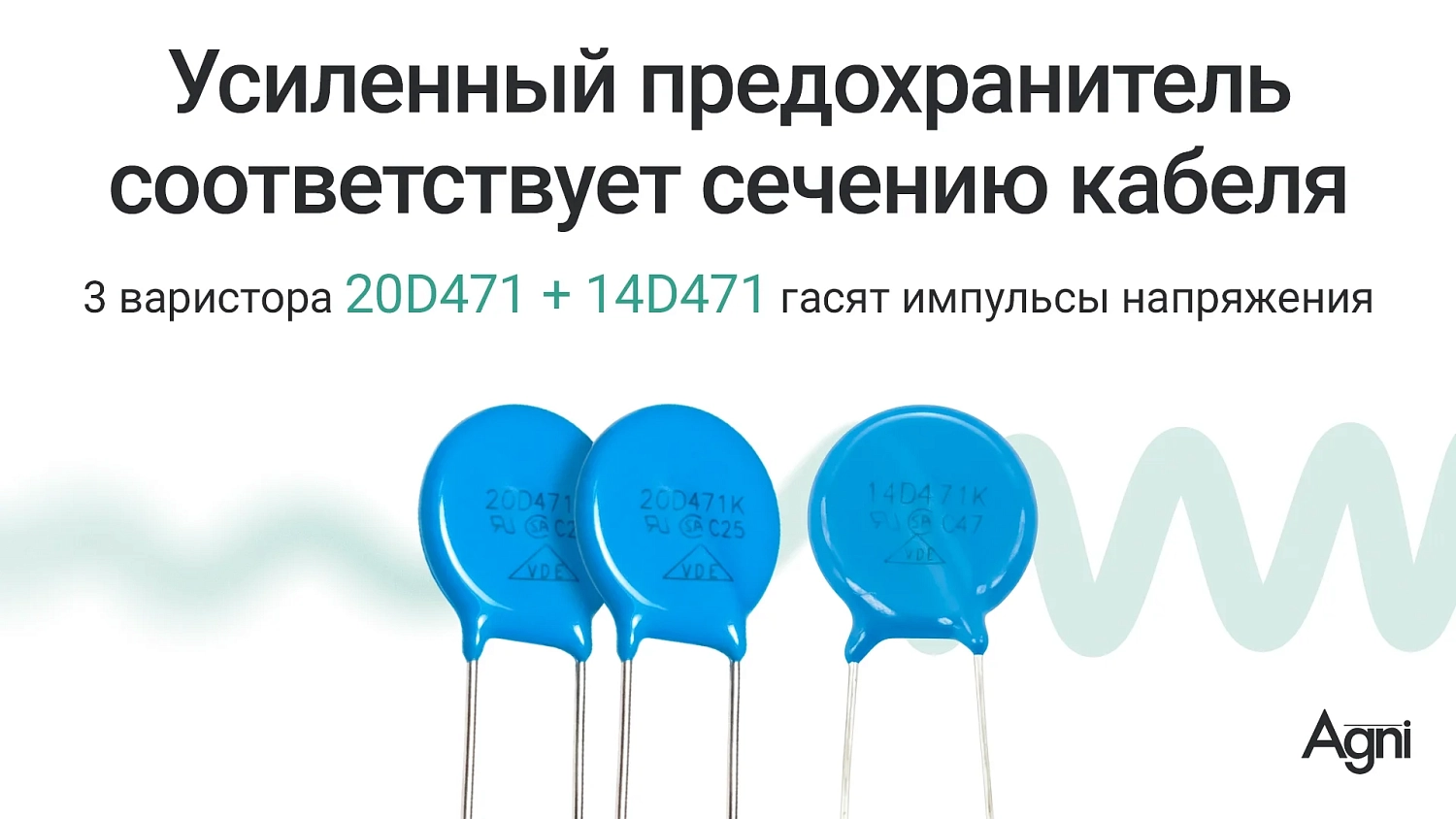 TP-FS4U6E-C 2 метра чёрный