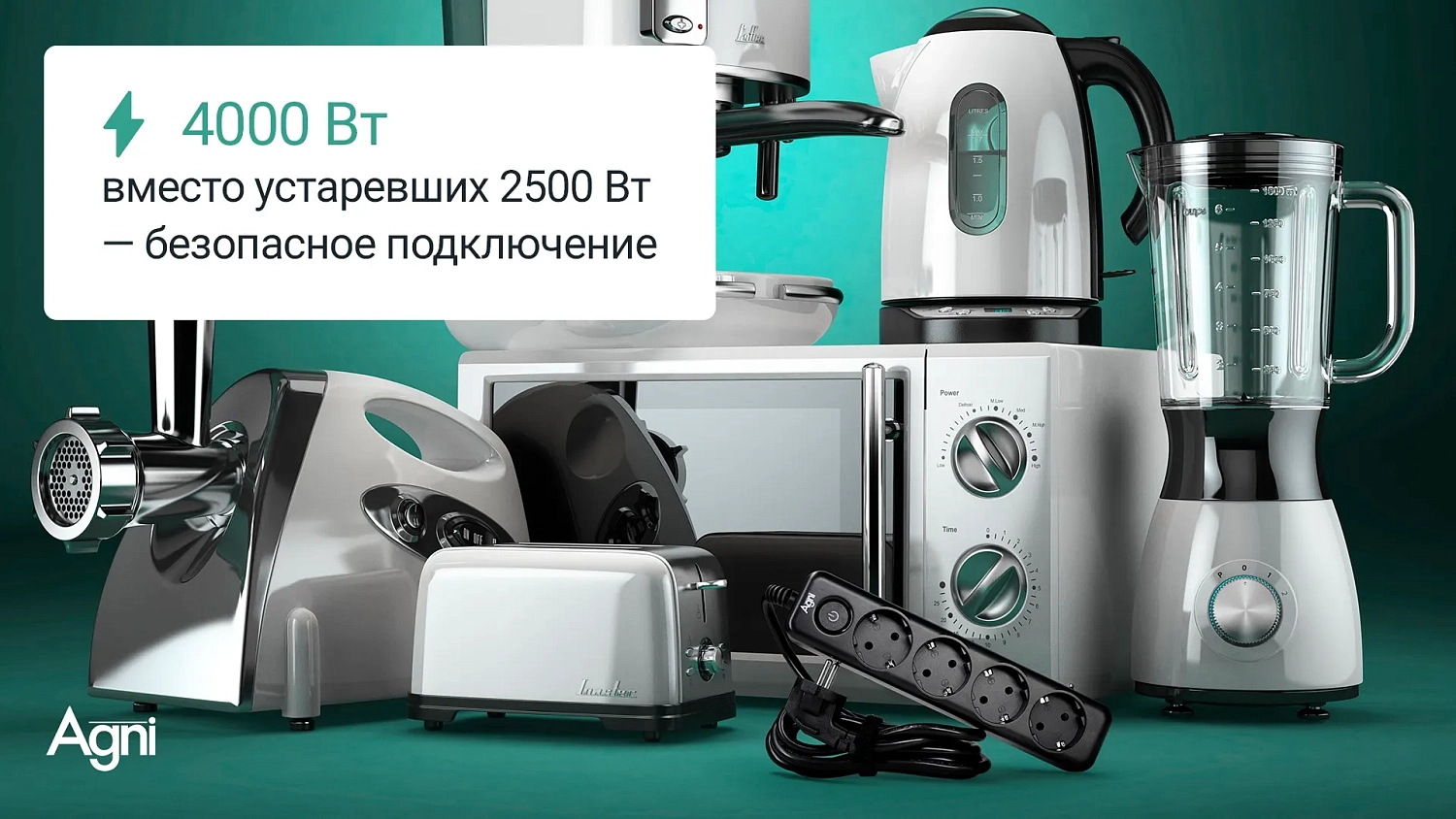 TP-FD4E 2 метра чёрный