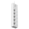 TP-FI3U5E-C 2 метра белый