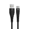 Кабель UC412-23-AC 1 метр чёрный