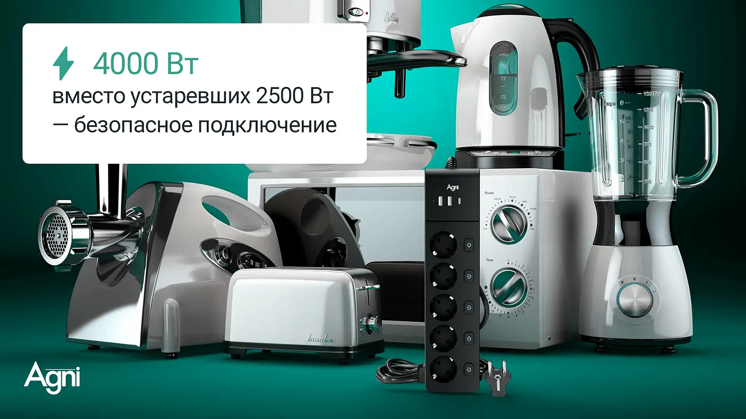 TP-FI3U5E-C 3 метра чёрный