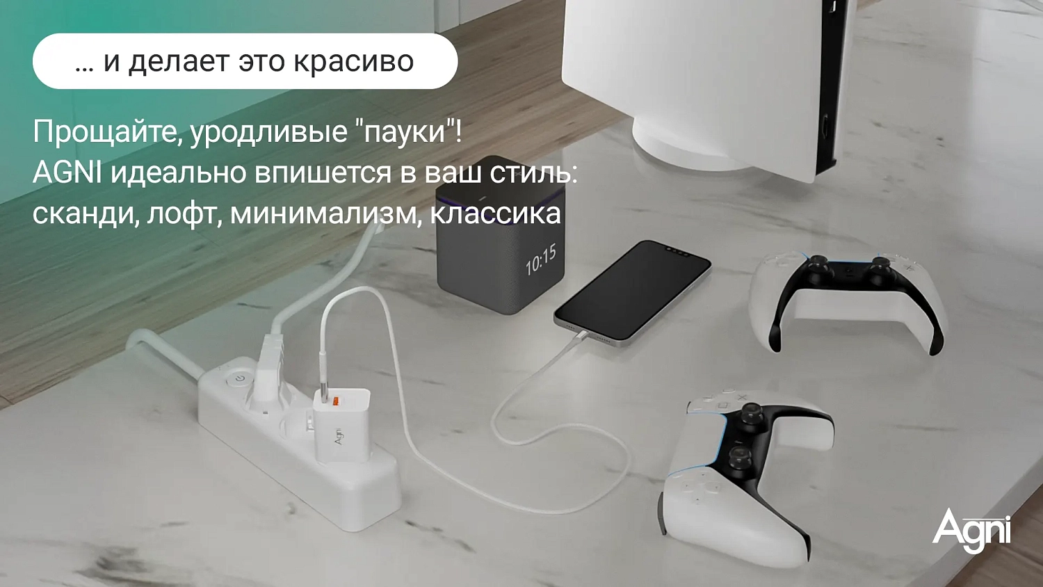 TP-FD3E 5 метров белый