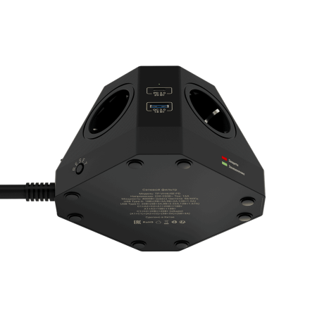 Сетевой фильтр пирамида 5 розеток, 2 метра, 2 USB-A+2 USB-C, чёрный TP-VH4U5E-PD