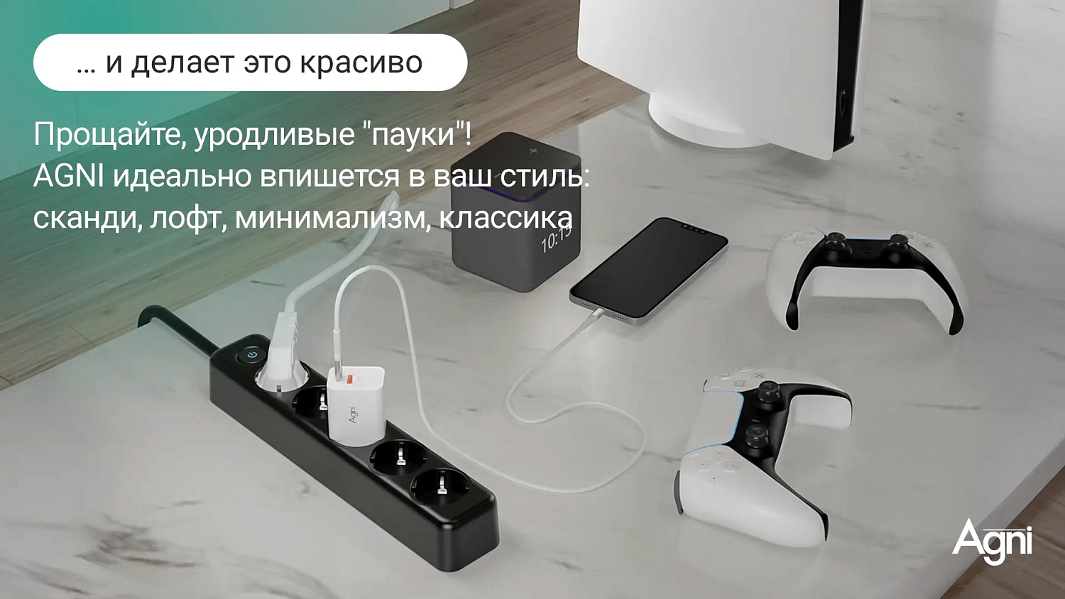 TP-FD5E 5 метров чёрный