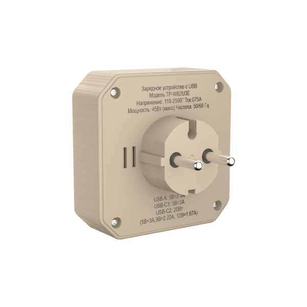 TP-WB2U3E слоновая кость
