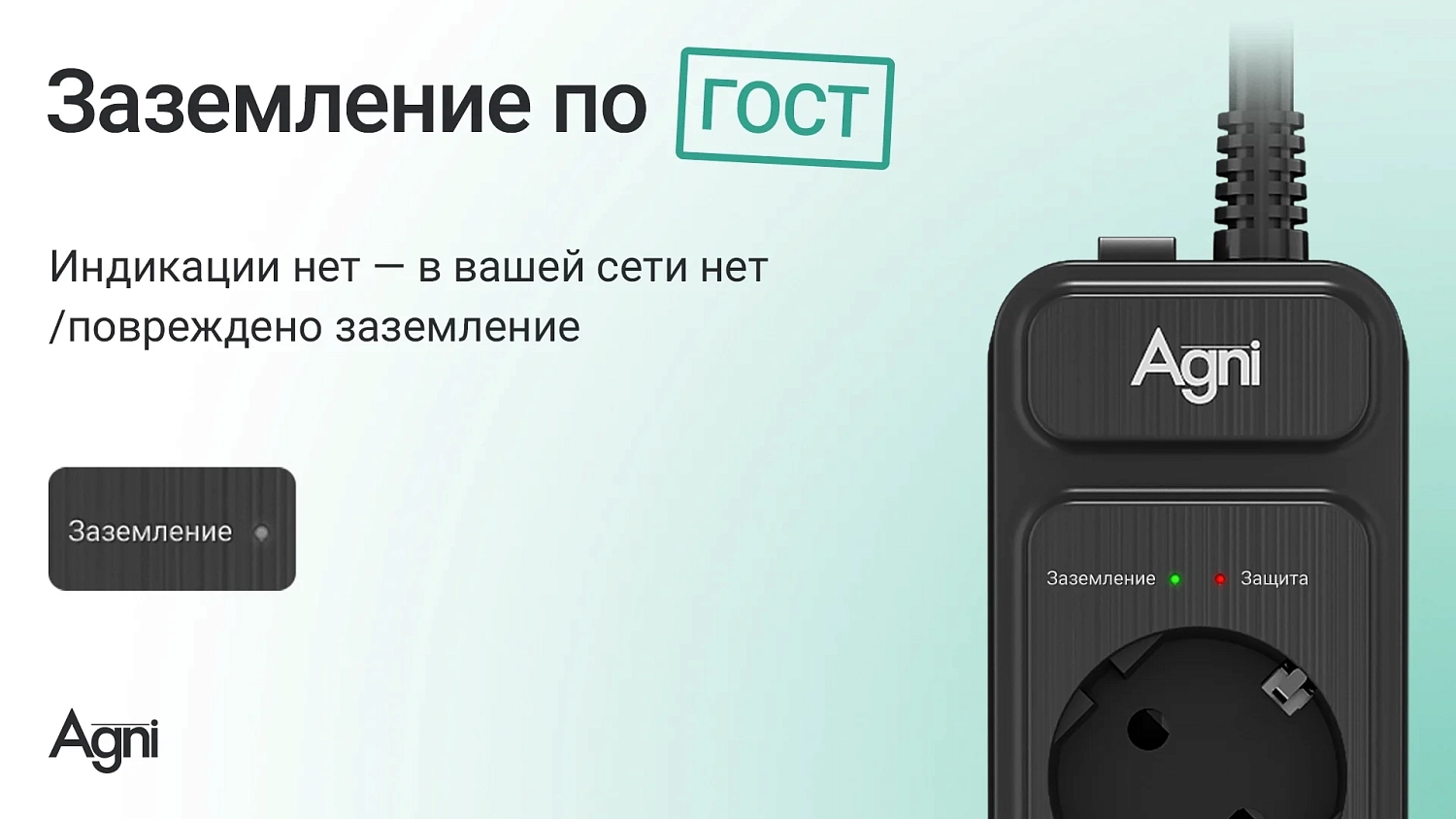 Сетевой фильтр плоский 3 розетки, 3 метра, 2 USB + 1 Type-C 20 Вт, чёрный TP-FS3U3E-PD