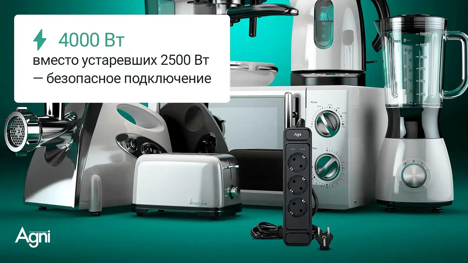 Сетевой фильтр плоский 3 розетки, 3 метра, чёрный TP-FS3E