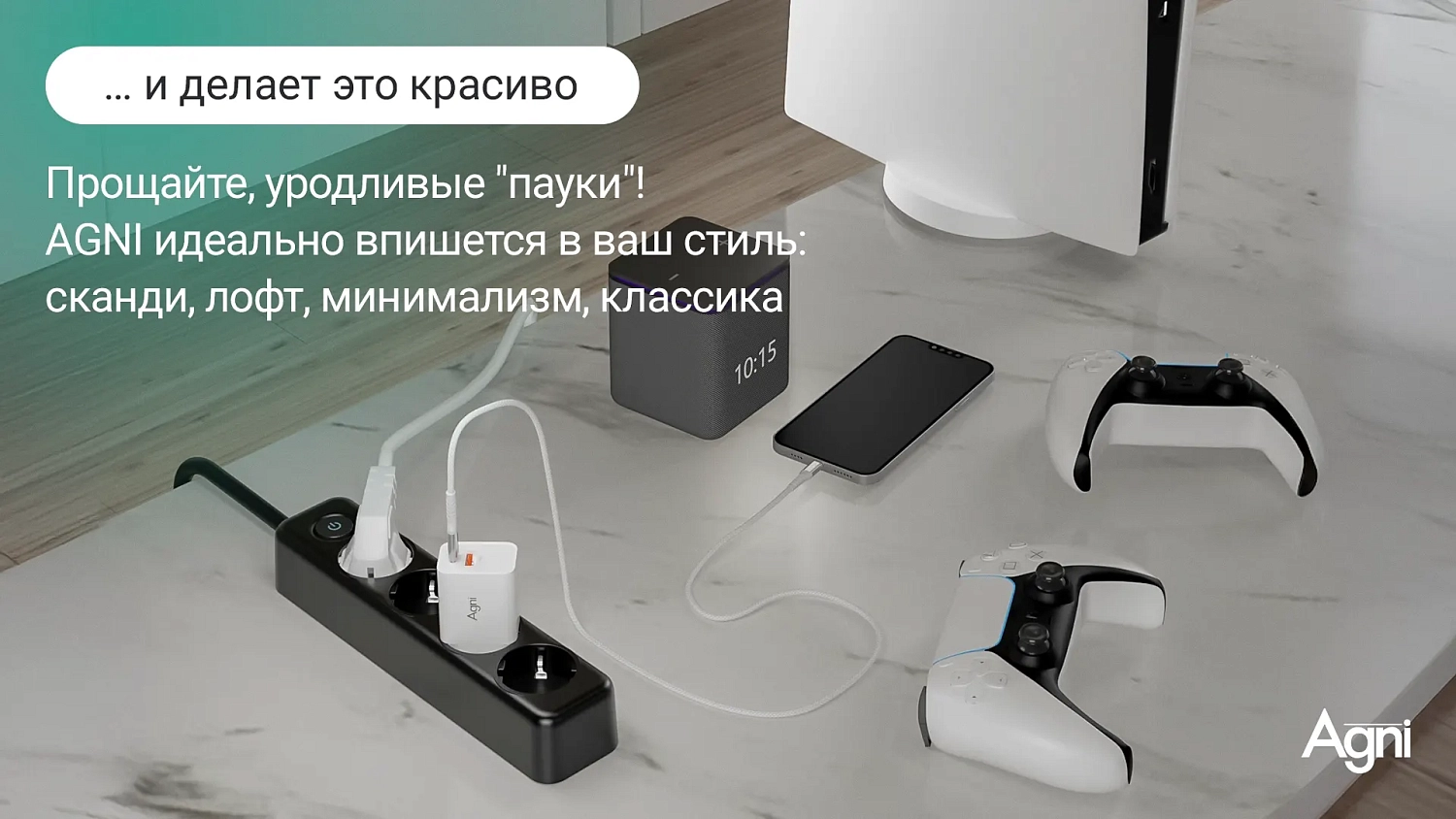 TP-FD4E 2 метра чёрный
