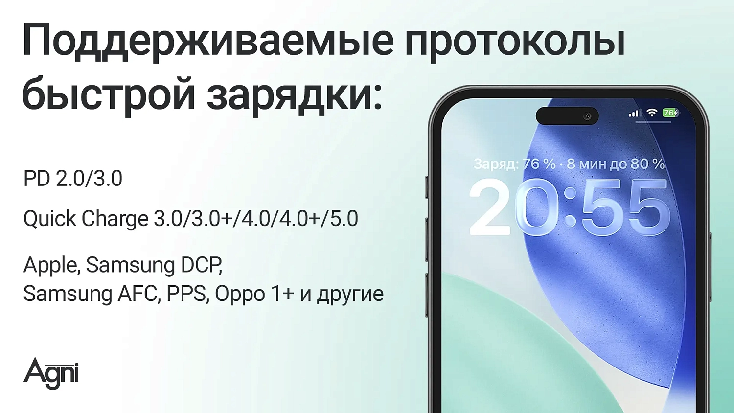 Кабель UC412-24-100W-СС 1 метр белый