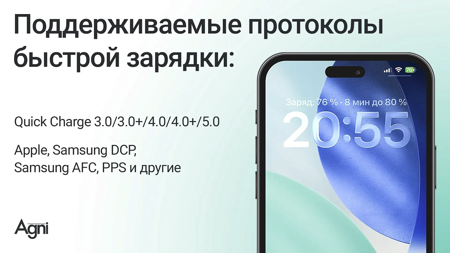 Кабель UC412-23-AC 1 метр чёрный