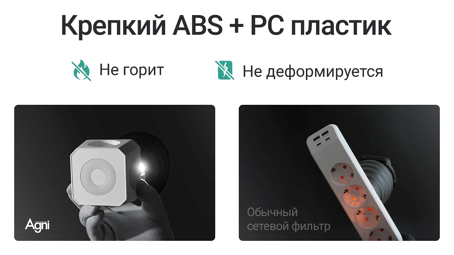 TP-WJ2U3E-L белый