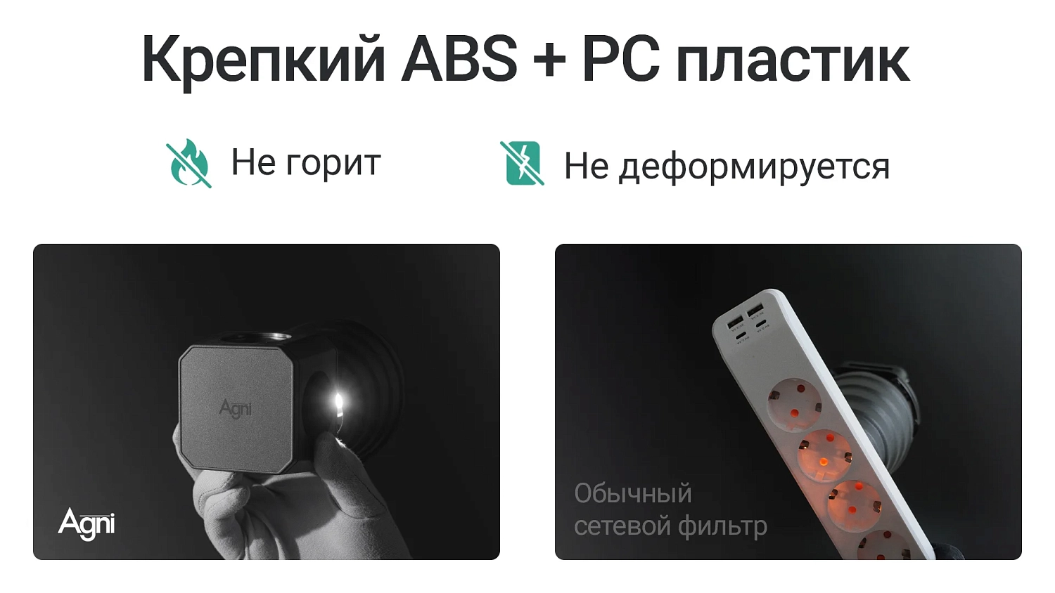 TP-WJ4E черный