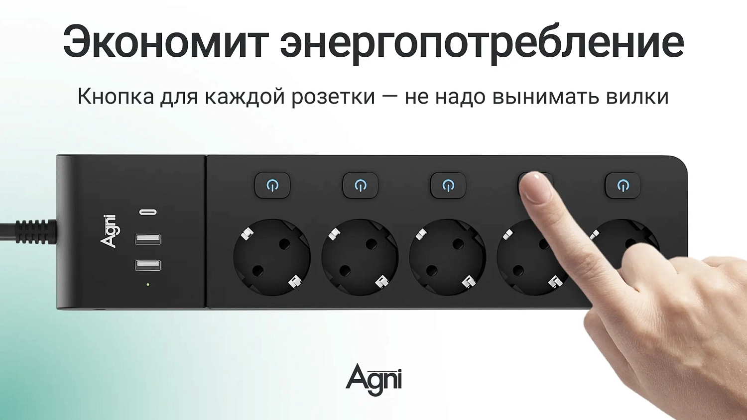 TP-FI3U5E-C 3 метра чёрный