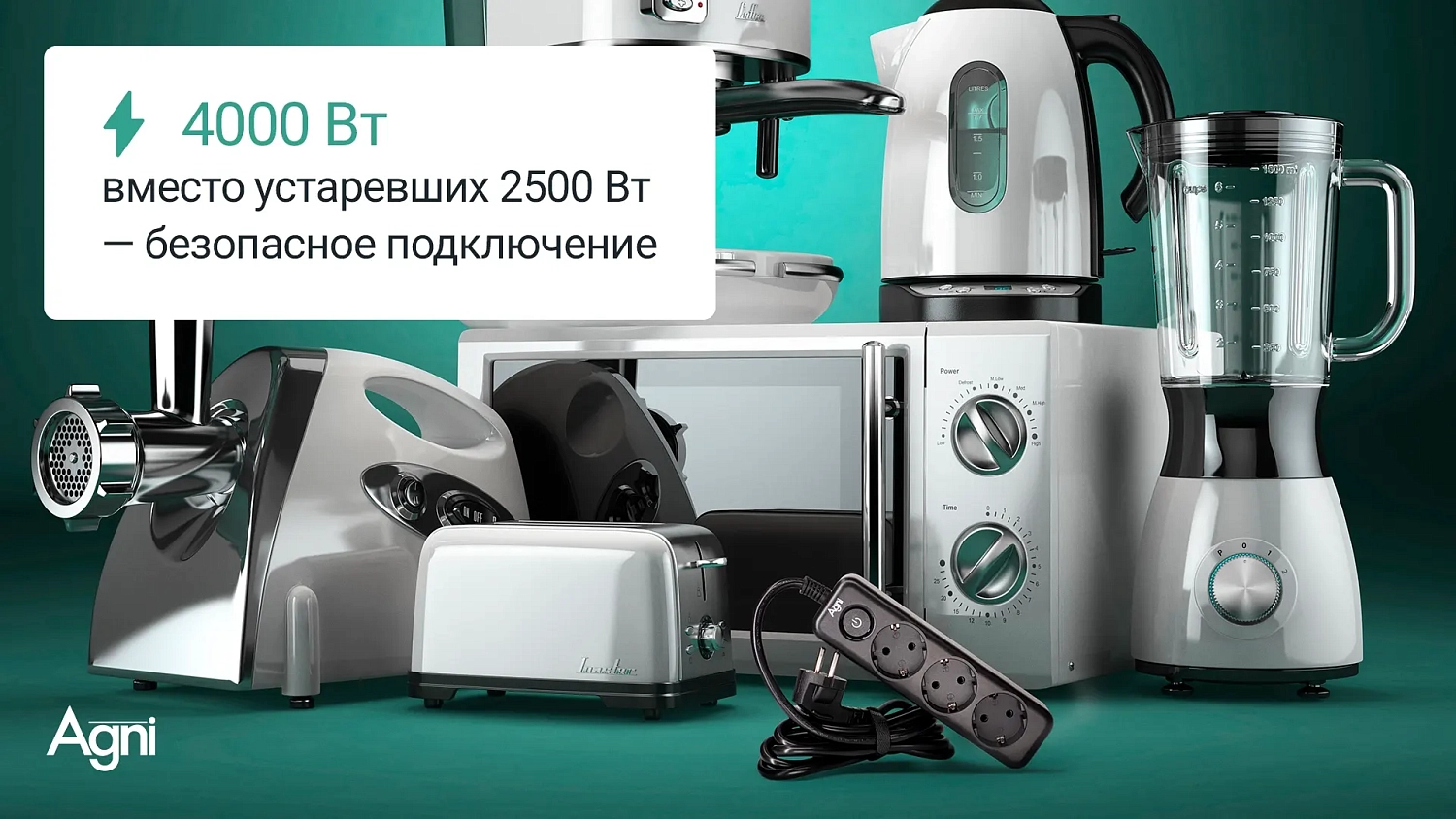 TP-FD3E 5 метров чёрный