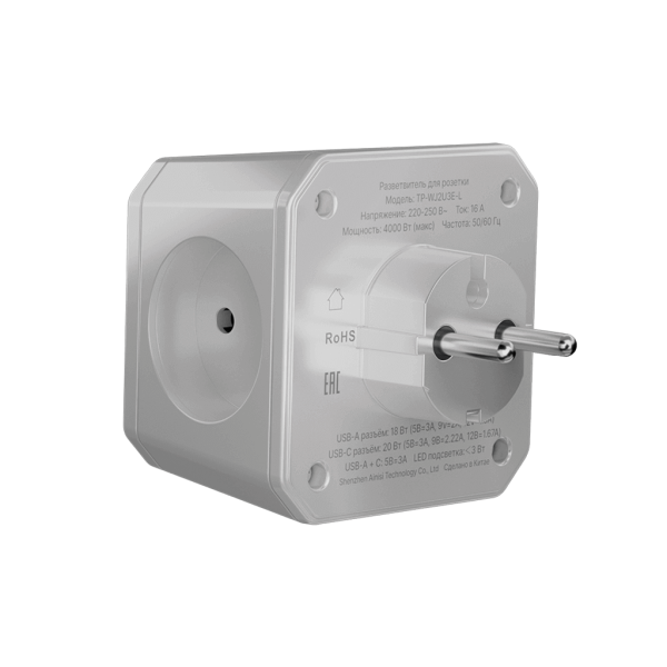 Разветвитель на 3 розетки, ночник, 1 USB 18 Вт + 1 Type-C 20 Вт, серый TP-WJ2U3E-L