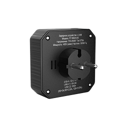 Основное изображение товара