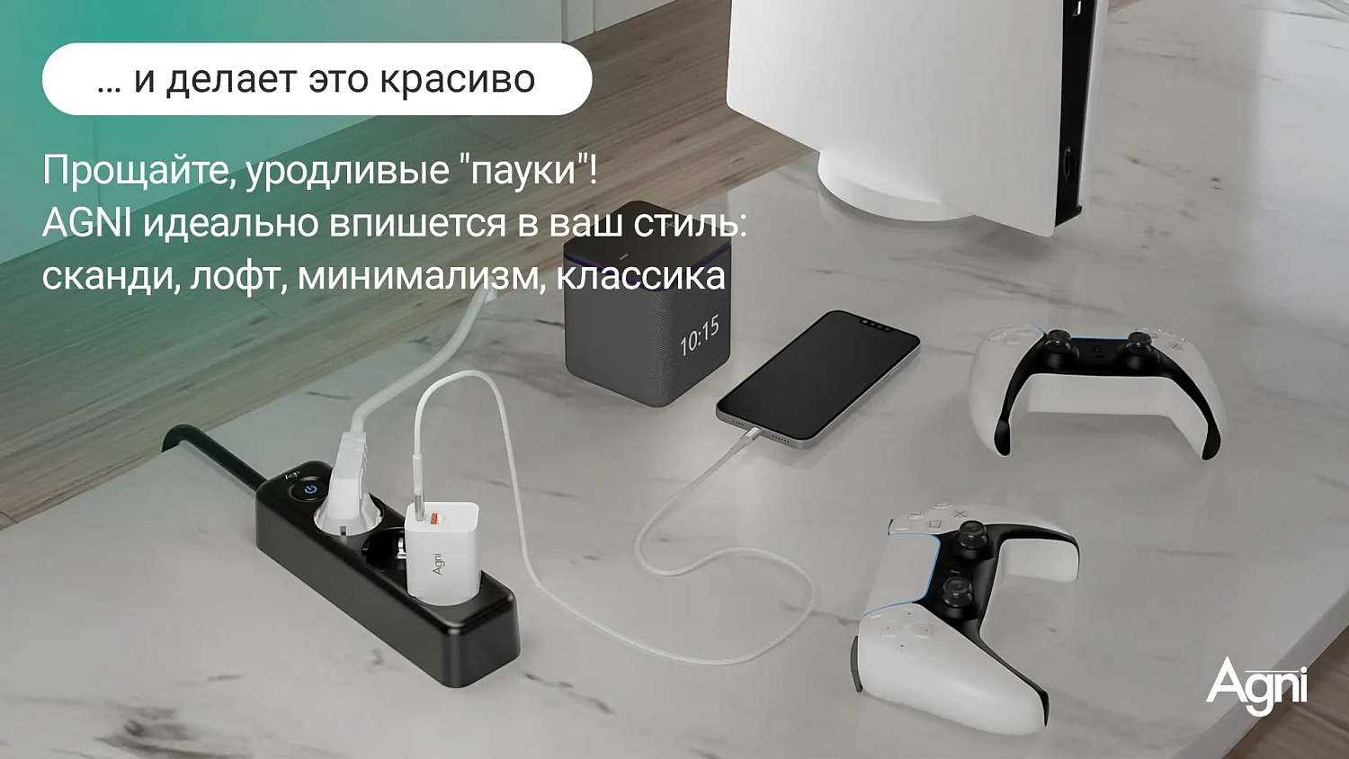 TP-FD3E 5 метров чёрный
