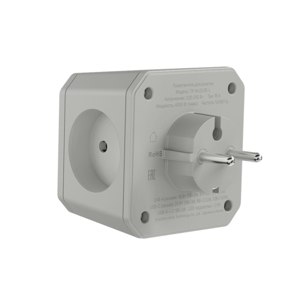 Разветвитель на 3 розетки, ночник, 1 USB 18 Вт + 1 Type-C 20 Вт, серебристо-серый TP-WJ2U3E-L