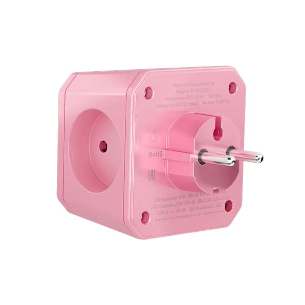 Разветвитель на 3 розетки, ночник, 1 USB 18 Вт + 1 Type-C 20 Вт, розовый TP-WJ2U3E-L