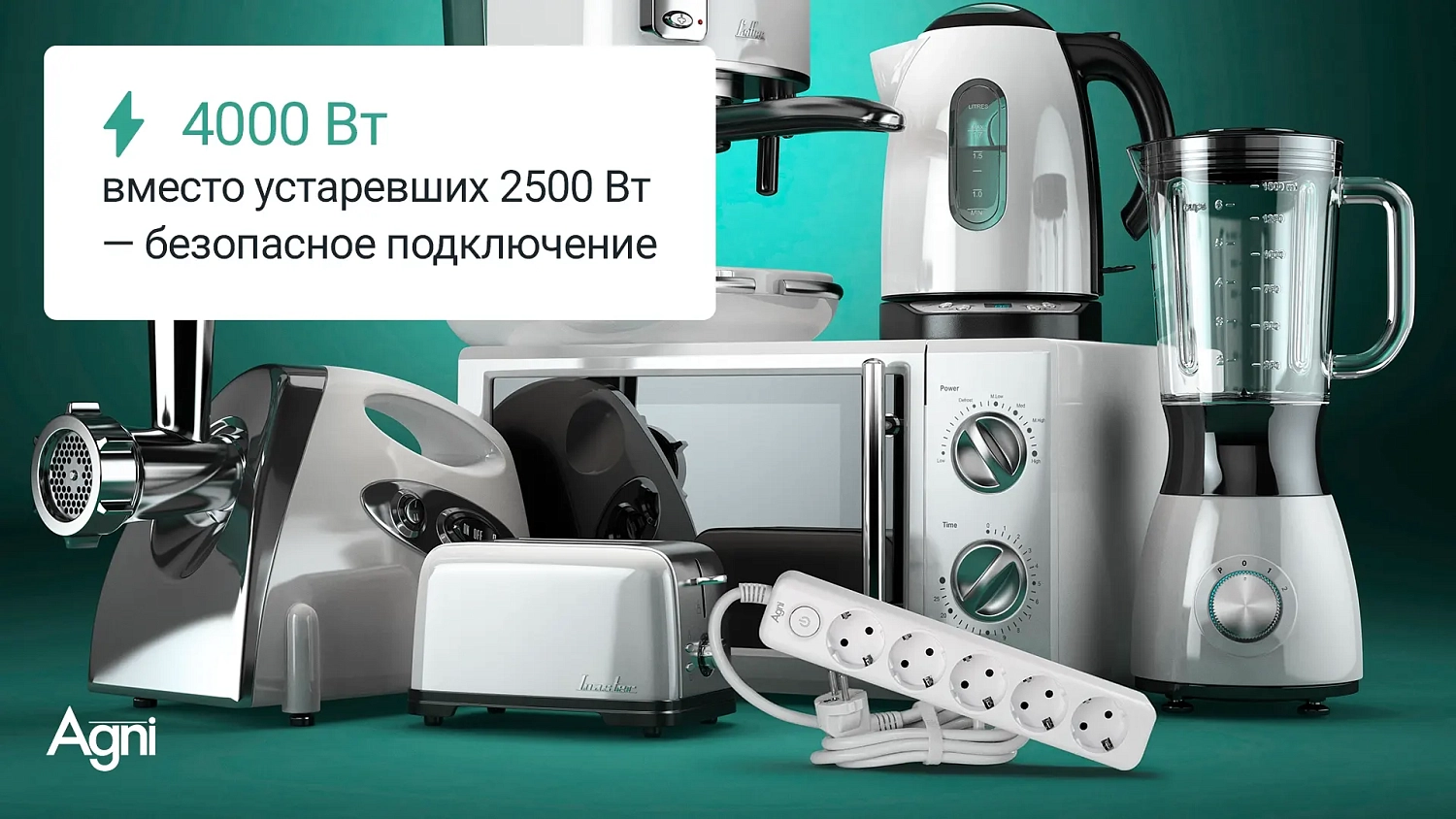TP-FD5E 3 метра белый