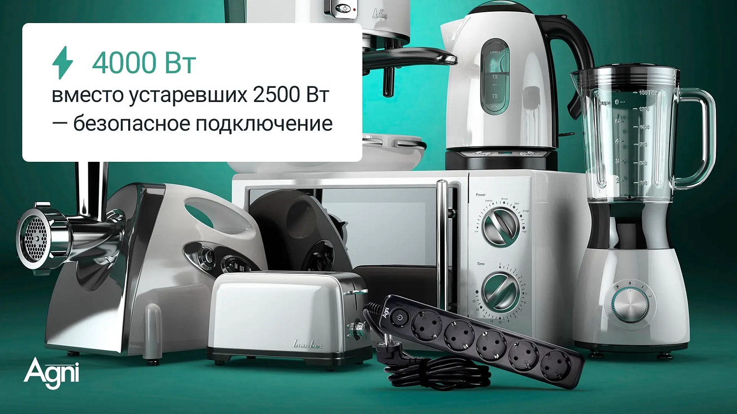 TP-FD5E 5 метров чёрный