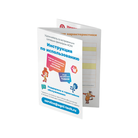 Cетевой фильтр плоский AGNI х Фиксики на 5 розеток, 2 метра, белый TP-FD5E-FX