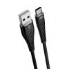 Кабель UC412-23-AC 1 метр чёрный