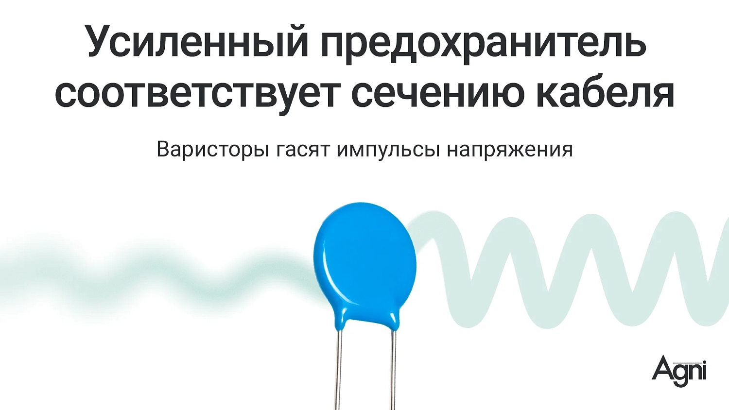 Сетевой фильтр плоский 5 розеток, с выключателем для каждой розетки, 2 метра, 2 USB + 1 Type-C 20 Вт, белый TP-FI3U5E-C
