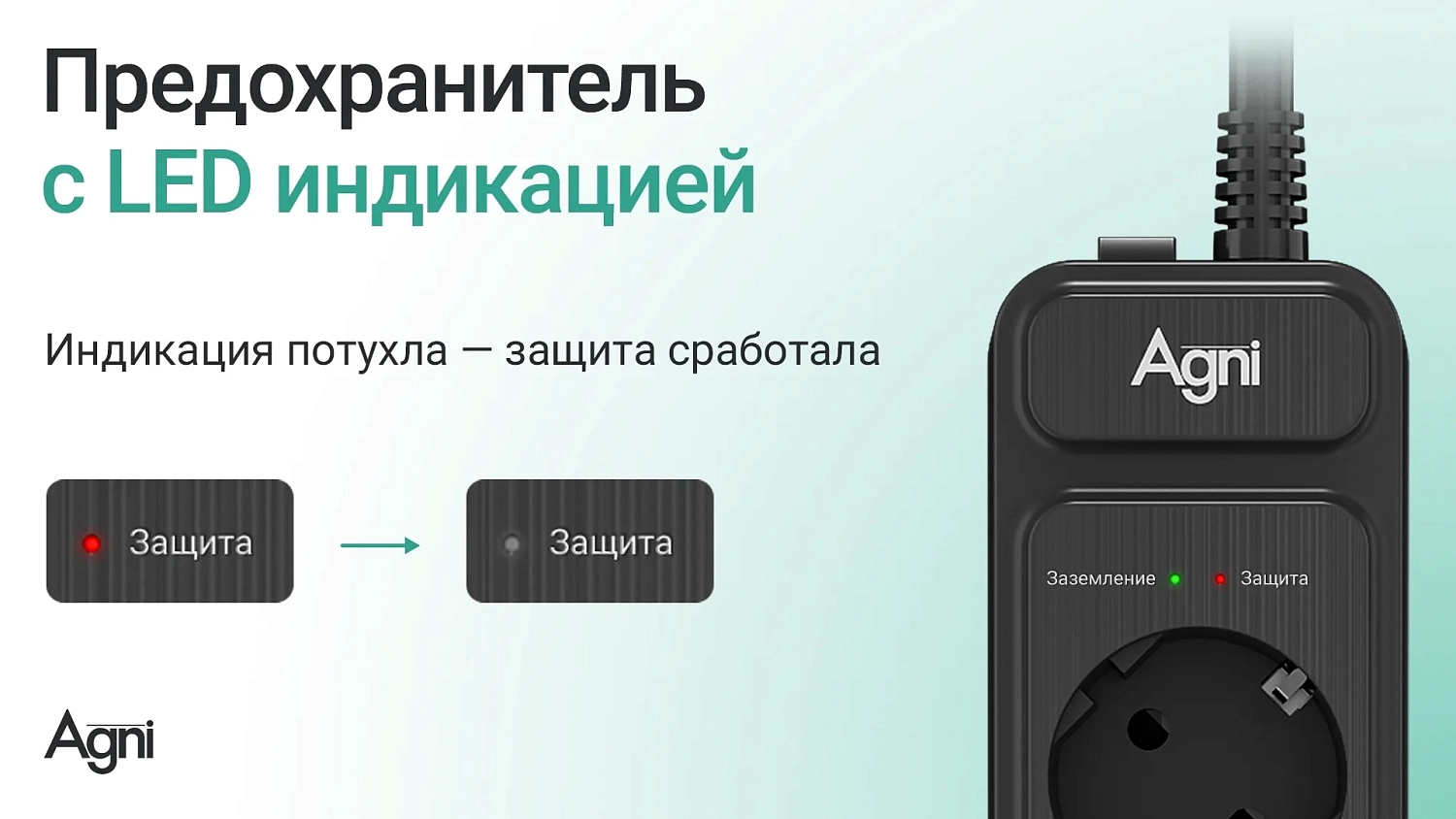 Сетевой фильтр плоский 3 розетки, 3 метра, 2 USB + 1 Type-C 20 Вт, чёрный TP-FS3U3E-PD