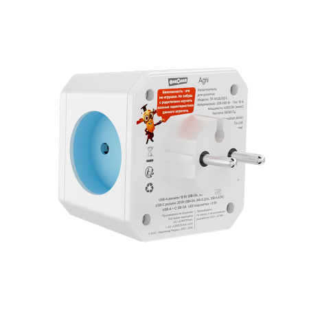 Разветвитель для розетки AGNI х Фиксики на 3 розетки, ночник, 1 USB 18 Вт + 1 Type-C 20 Вт, белый TP-WJ2U3E-L-FX