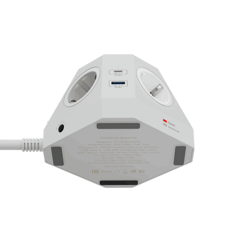 Сетевой фильтр пирамида 5 розеток, 2 метра, 2 USB-A+2 USB-C, белый TP-VH4U5E-PD