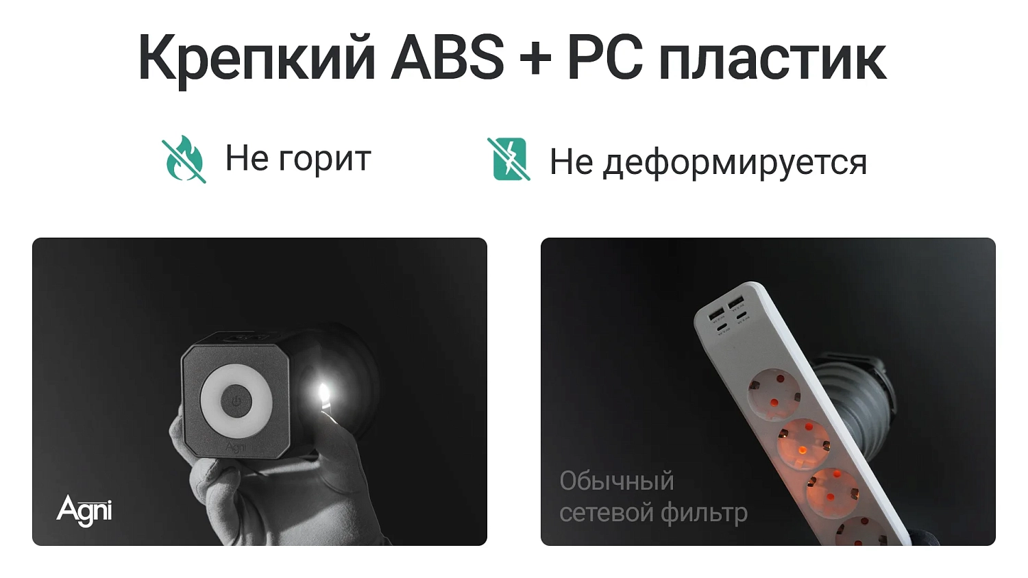 TP-WJ2U3E-L черный